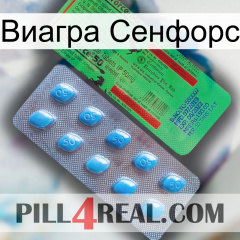 Виагра Сенфорс new03